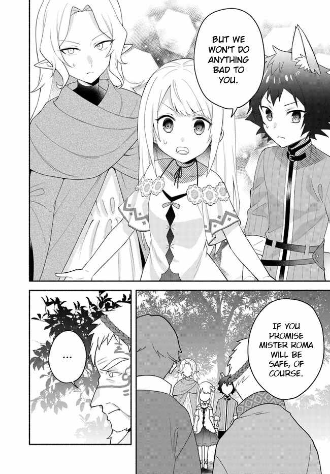 Futago no Ane ga Miko to shite Hikitorarete, Watashi wa Suterareta kedo Tabun Watashi ga Miko de aru Chapter 22.2