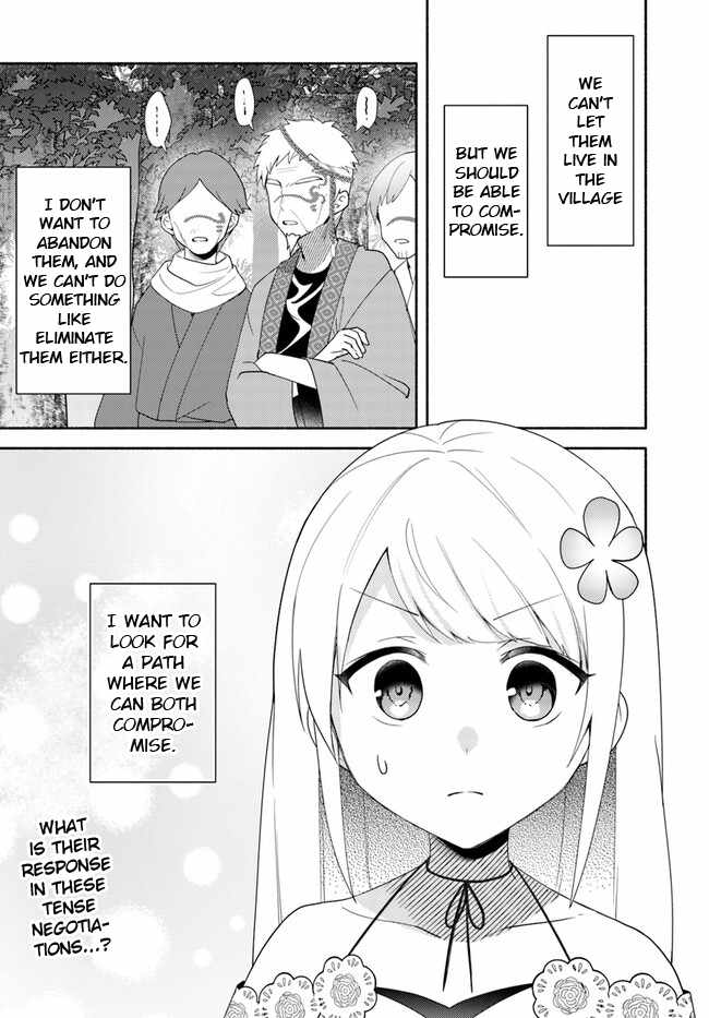 Futago no Ane ga Miko to shite Hikitorarete, Watashi wa Suterareta kedo Tabun Watashi ga Miko de aru Chapter 22.2