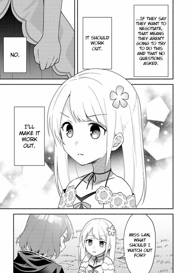 Futago no Ane ga Miko to shite Hikitorarete, Watashi wa Suterareta kedo Tabun Watashi ga Miko de aru Chapter 22.2