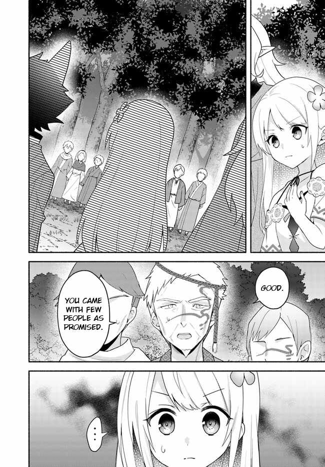 Futago no Ane ga Miko to shite Hikitorarete, Watashi wa Suterareta kedo Tabun Watashi ga Miko de aru Chapter 22.2