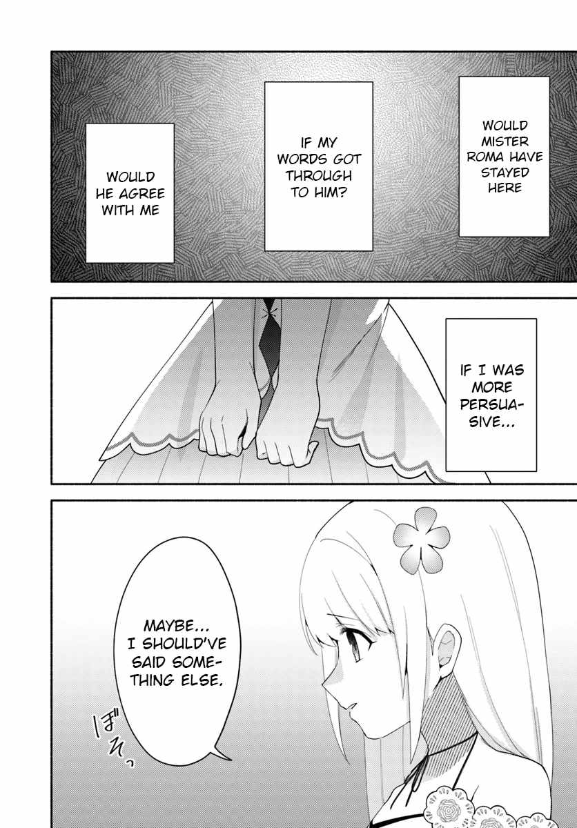 Futago no Ane ga Miko to shite Hikitorarete, Watashi wa Suterareta kedo Tabun Watashi ga Miko de aru Chapter 23.2