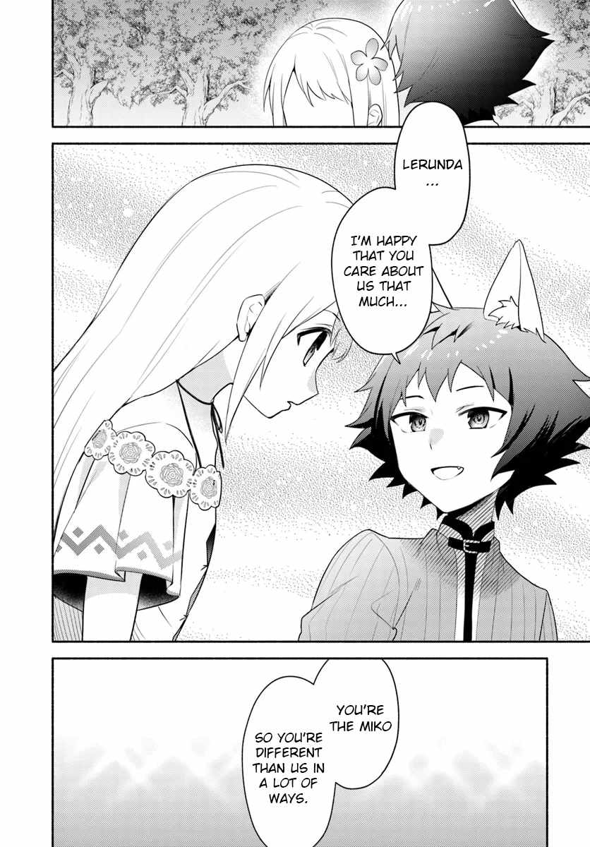 Futago no Ane ga Miko to shite Hikitorarete, Watashi wa Suterareta kedo Tabun Watashi ga Miko de aru Chapter 24