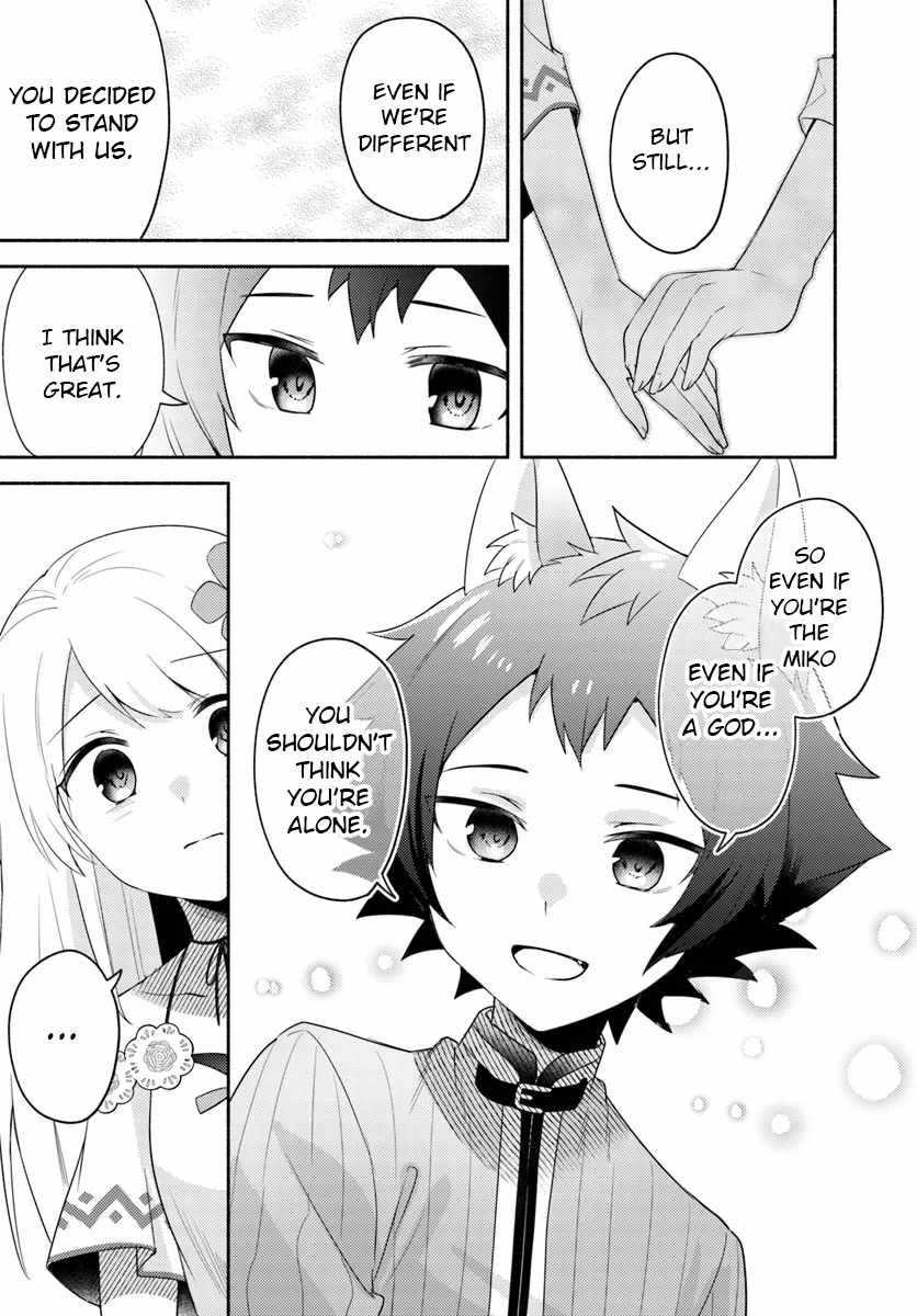 Futago no Ane ga Miko to shite Hikitorarete, Watashi wa Suterareta kedo Tabun Watashi ga Miko de aru Chapter 24