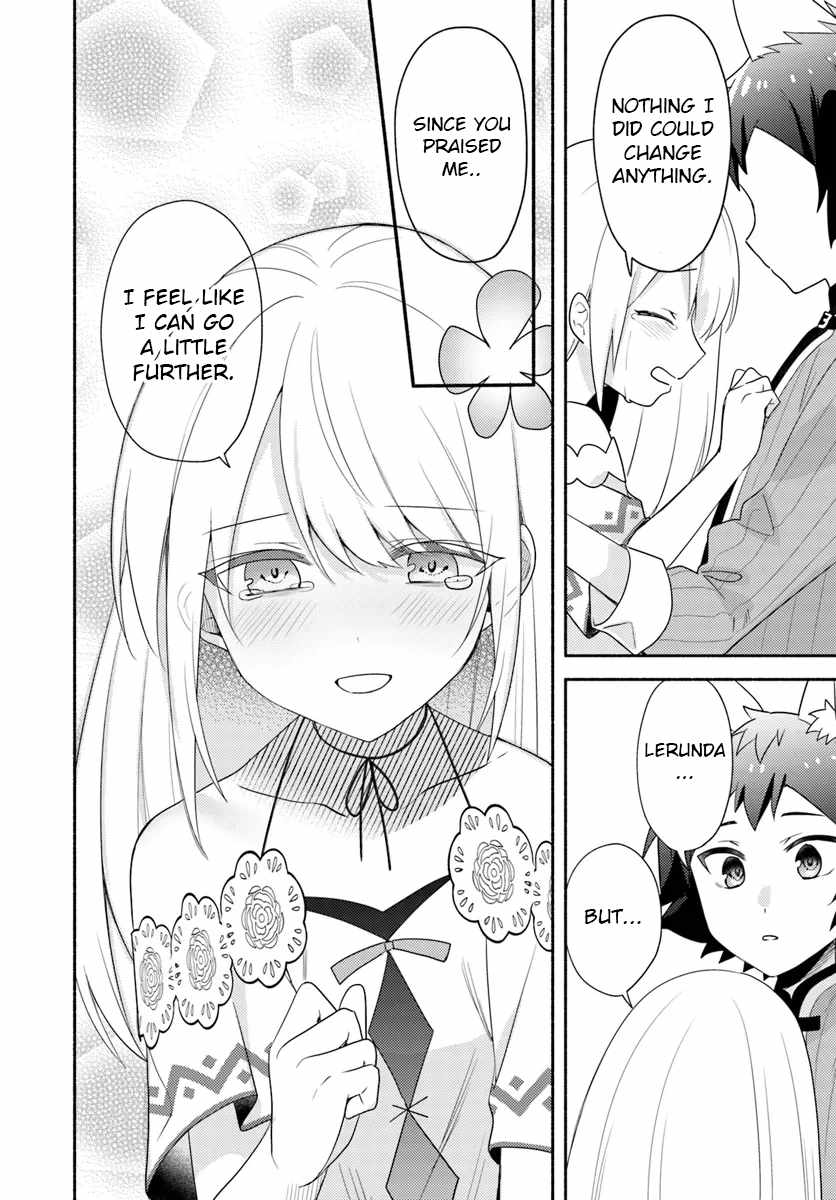 Futago no Ane ga Miko to shite Hikitorarete, Watashi wa Suterareta kedo Tabun Watashi ga Miko de aru Chapter 24