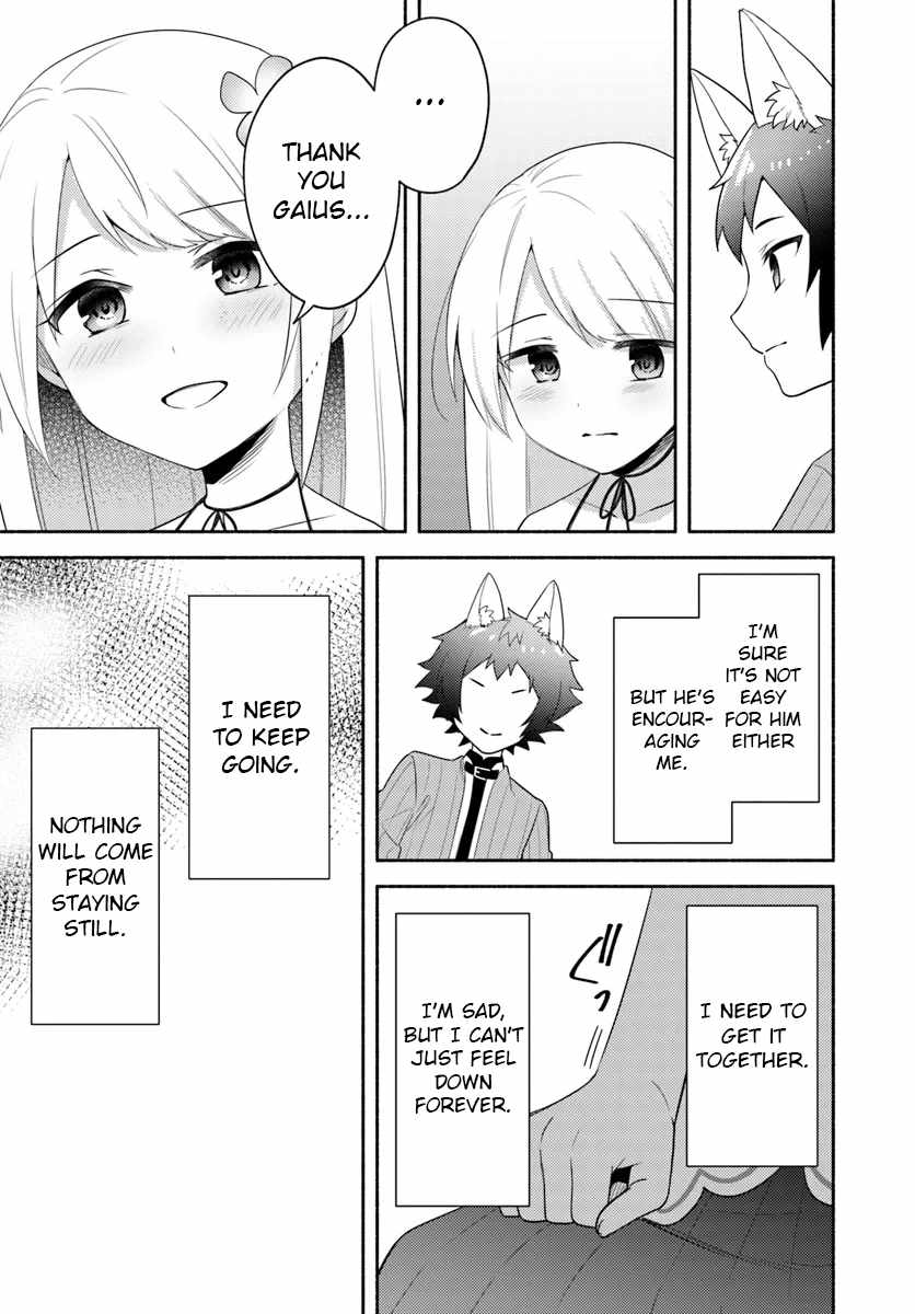 Futago no Ane ga Miko to shite Hikitorarete, Watashi wa Suterareta kedo Tabun Watashi ga Miko de aru Chapter 24