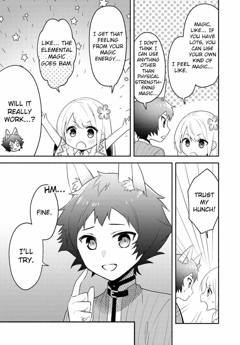 Futago no Ane ga Miko to shite Hikitorarete, Watashi wa Suterareta kedo Tabun Watashi ga Miko de aru Chapter 24