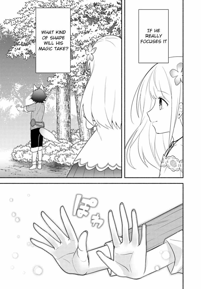 Futago no Ane ga Miko to shite Hikitorarete, Watashi wa Suterareta kedo Tabun Watashi ga Miko de aru Chapter 24