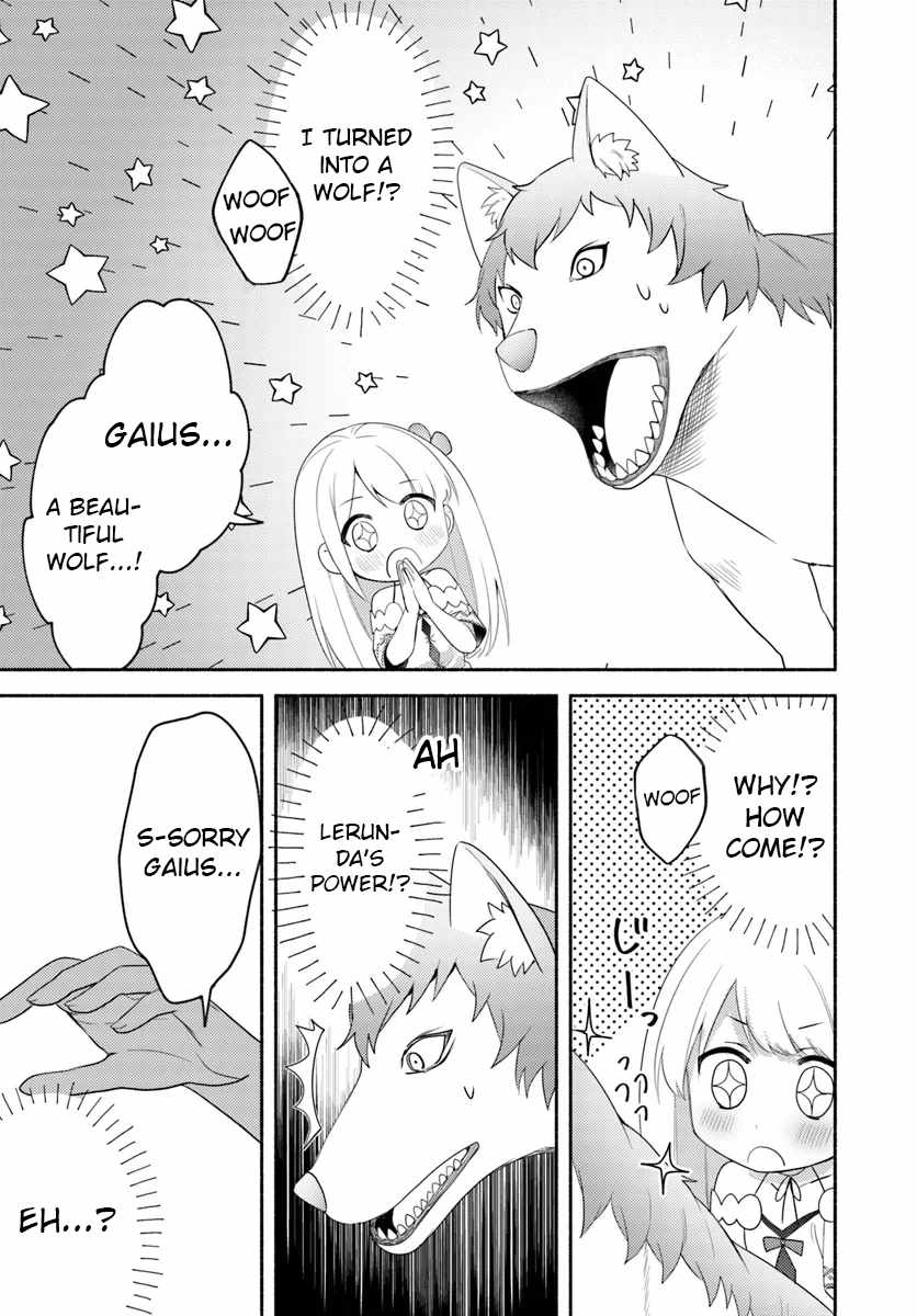 Futago no Ane ga Miko to shite Hikitorarete, Watashi wa Suterareta kedo Tabun Watashi ga Miko de aru Chapter 24