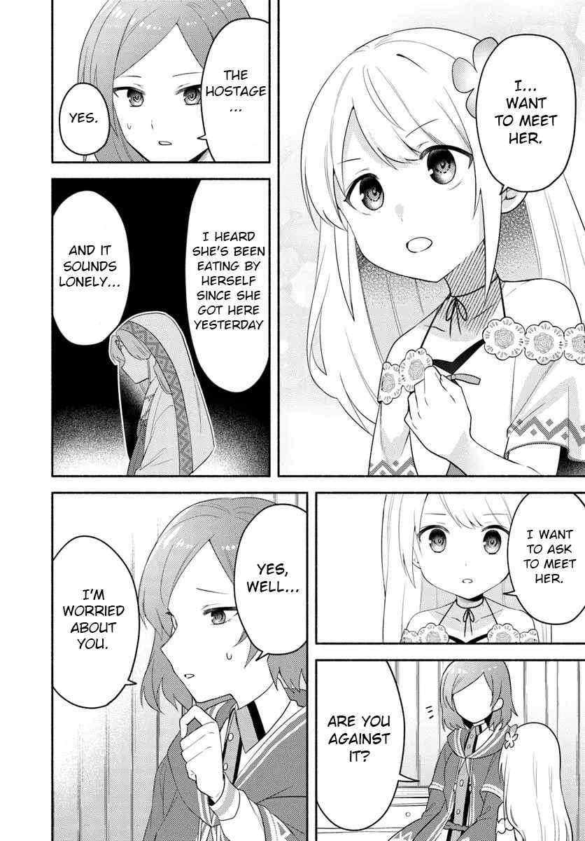 Futago no Ane ga Miko to shite Hikitorarete, Watashi wa Suterareta kedo Tabun Watashi ga Miko de aru Chapter 25