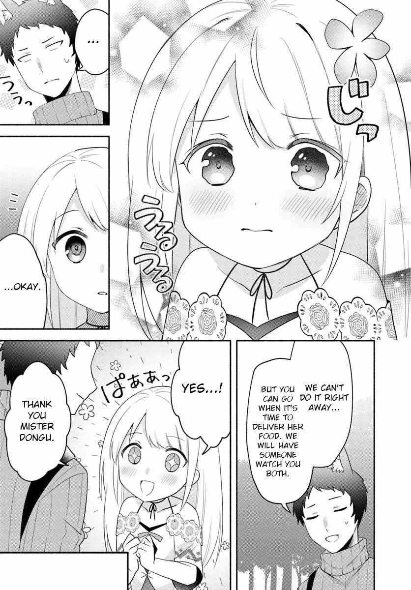 Futago no Ane ga Miko to shite Hikitorarete, Watashi wa Suterareta kedo Tabun Watashi ga Miko de aru Chapter 25