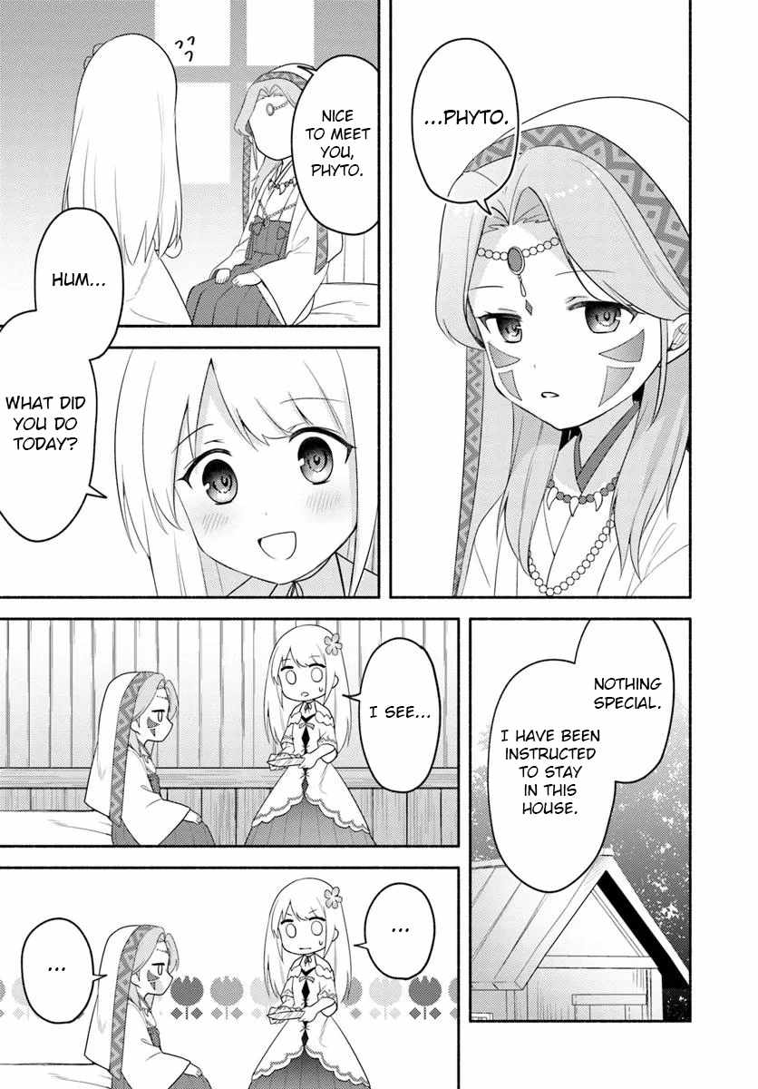 Futago no Ane ga Miko to shite Hikitorarete, Watashi wa Suterareta kedo Tabun Watashi ga Miko de aru Chapter 25