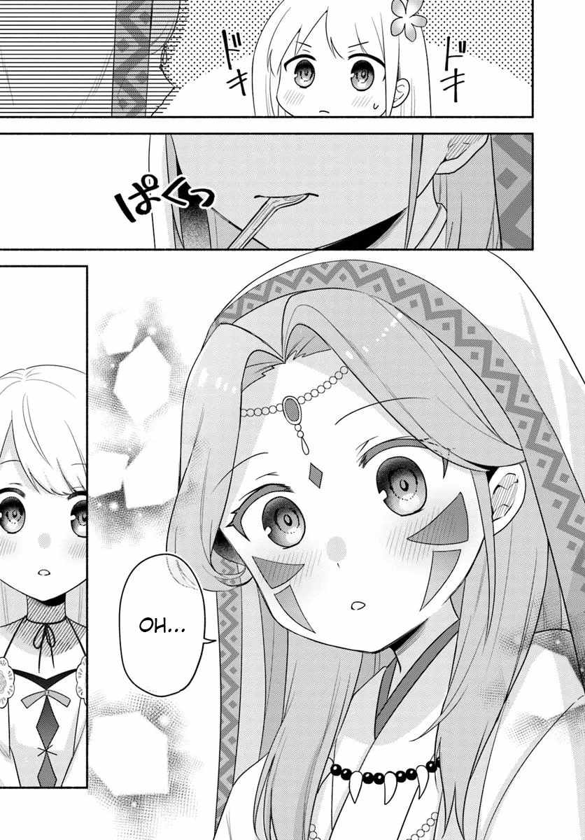 Futago no Ane ga Miko to shite Hikitorarete, Watashi wa Suterareta kedo Tabun Watashi ga Miko de aru Chapter 25