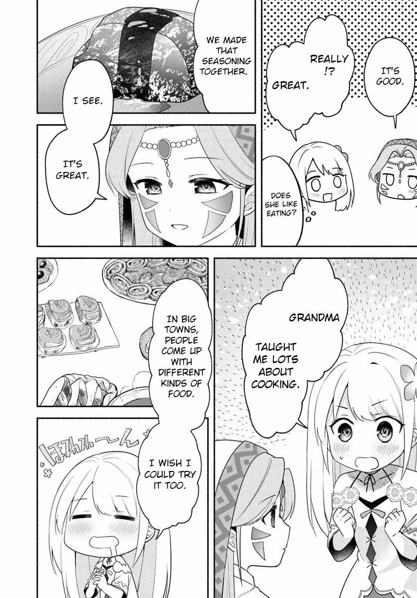 Futago no Ane ga Miko to shite Hikitorarete, Watashi wa Suterareta kedo Tabun Watashi ga Miko de aru Chapter 25