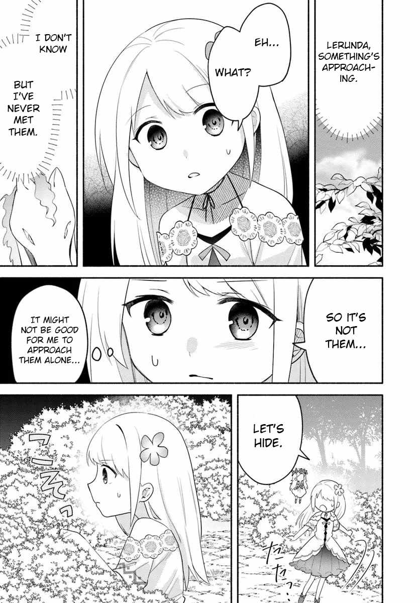 Futago no Ane ga Miko to shite Hikitorarete, Watashi wa Suterareta kedo Tabun Watashi ga Miko de aru Chapter 25