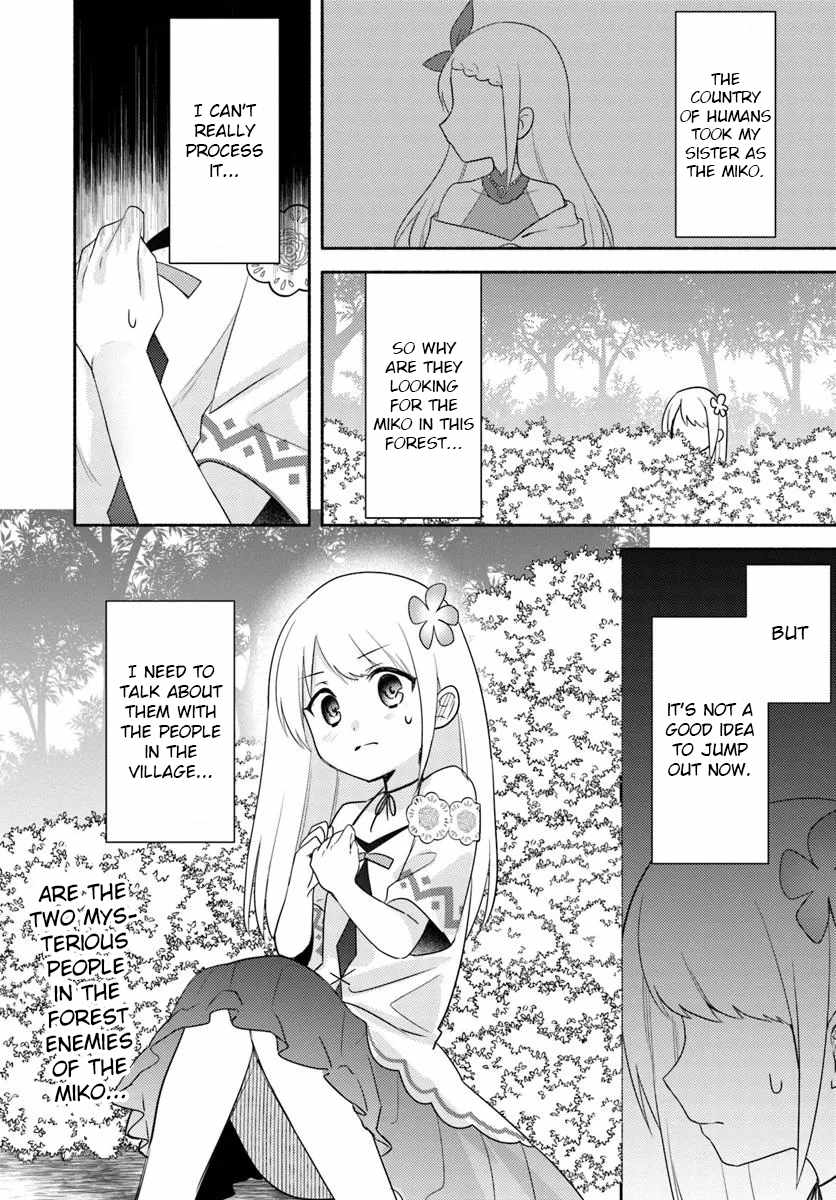 Futago no Ane ga Miko to shite Hikitorarete, Watashi wa Suterareta kedo Tabun Watashi ga Miko de aru Chapter 25