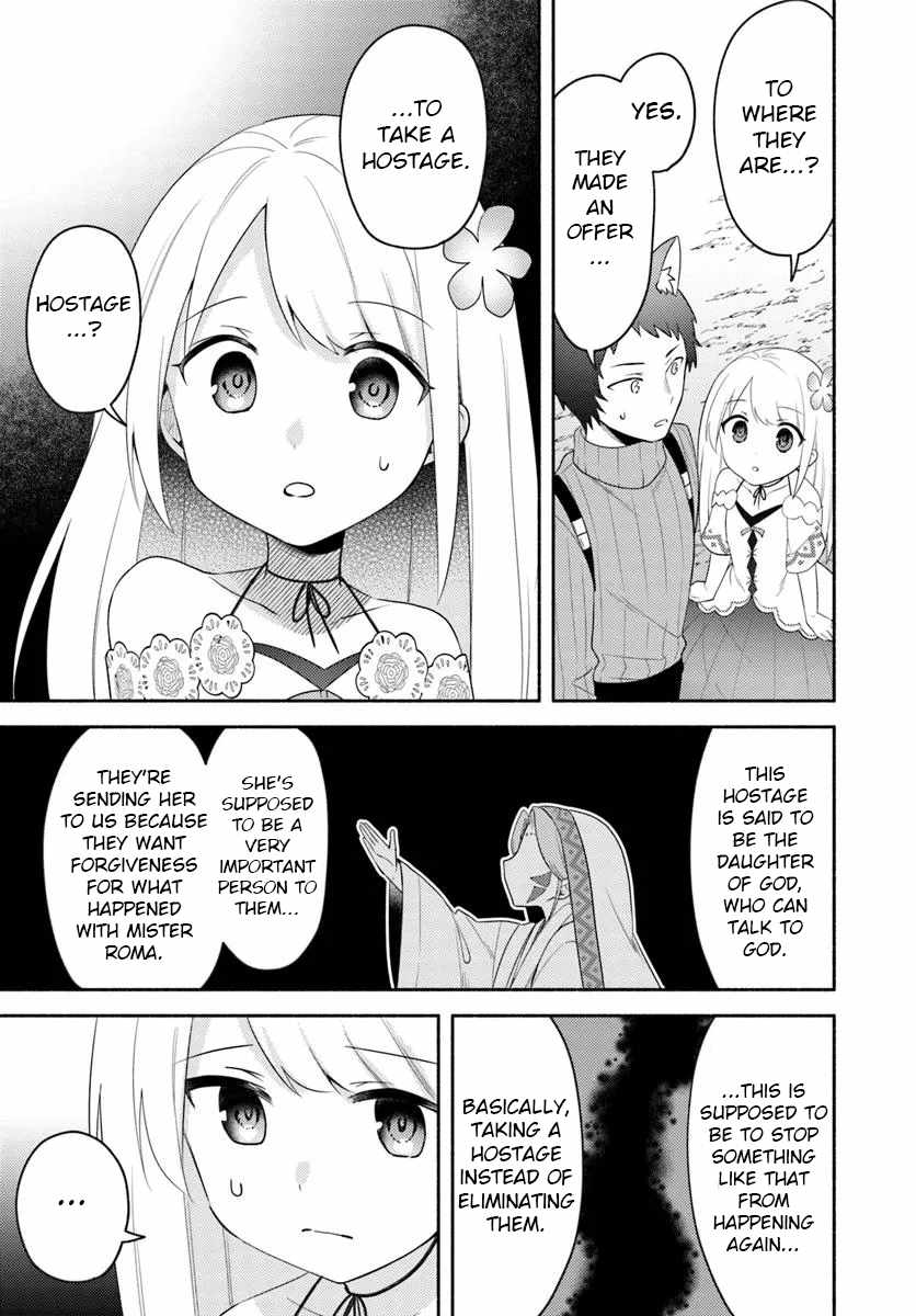 Futago no Ane ga Miko to shite Hikitorarete, Watashi wa Suterareta kedo Tabun Watashi ga Miko de aru Chapter 25