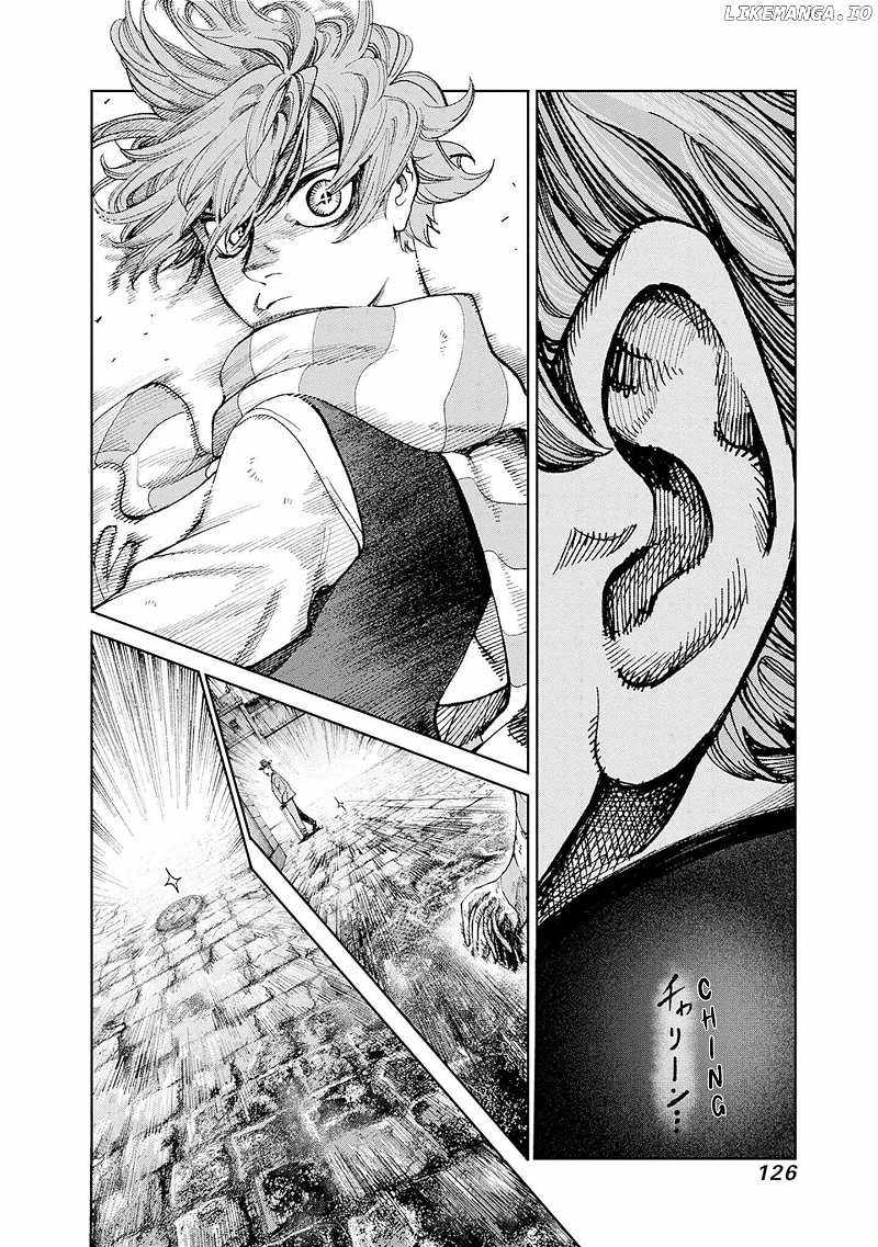 GAS-TOU NORAINU TANTEIDAN Chapter 3