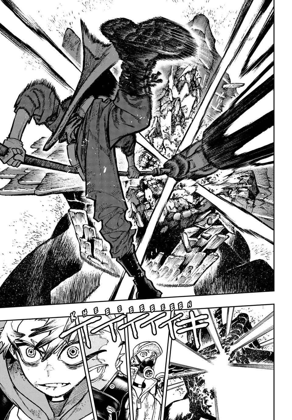 Gachiakuta Chapter 127 17