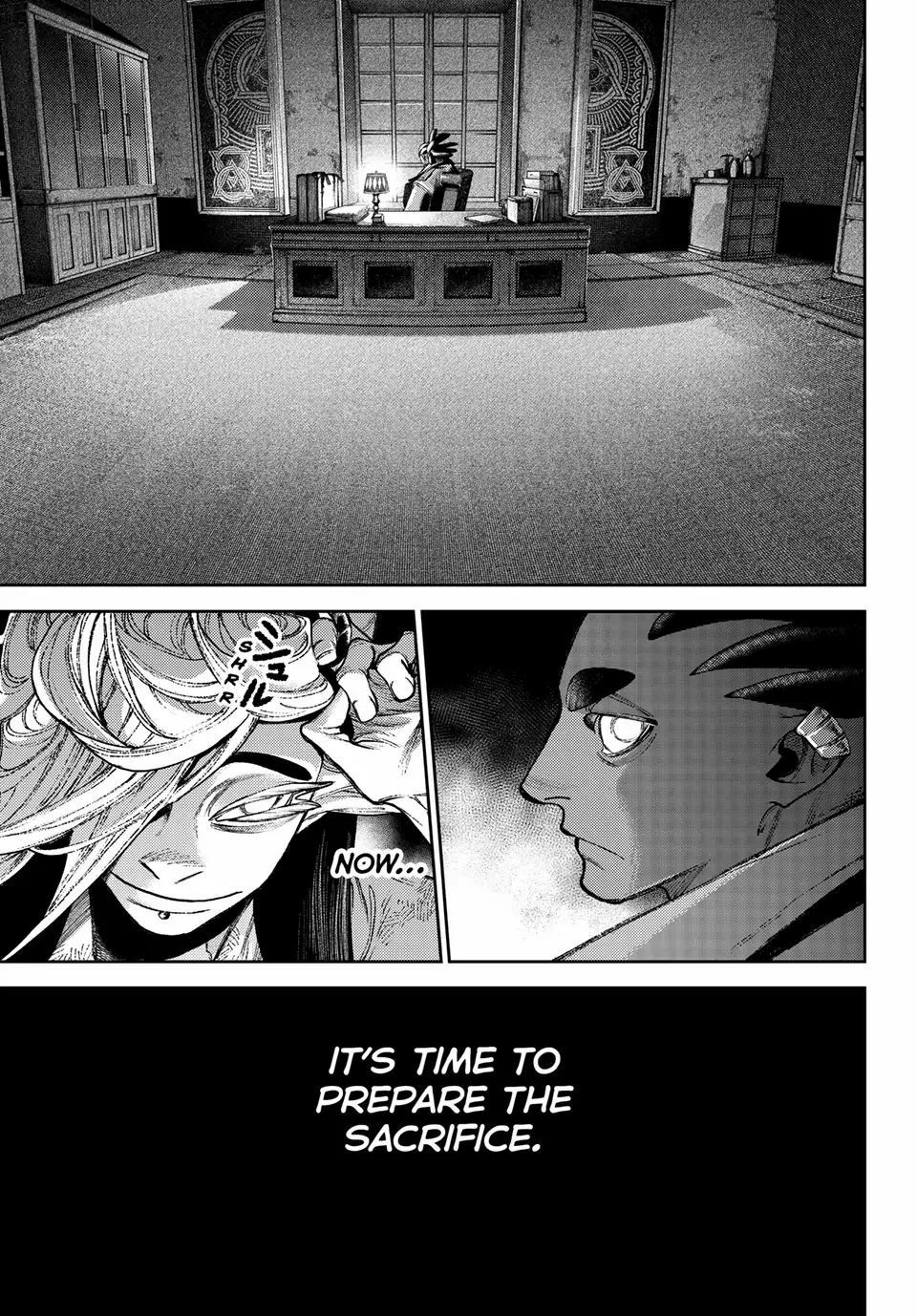 Gachiakuta Chapter 130 12