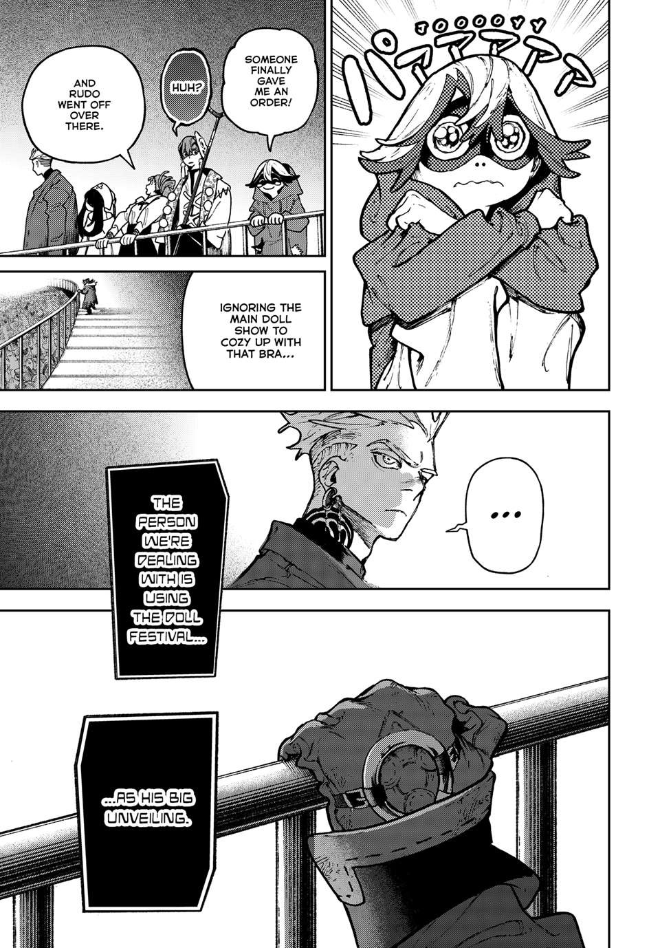 Gachiakuta Chapter 137 12