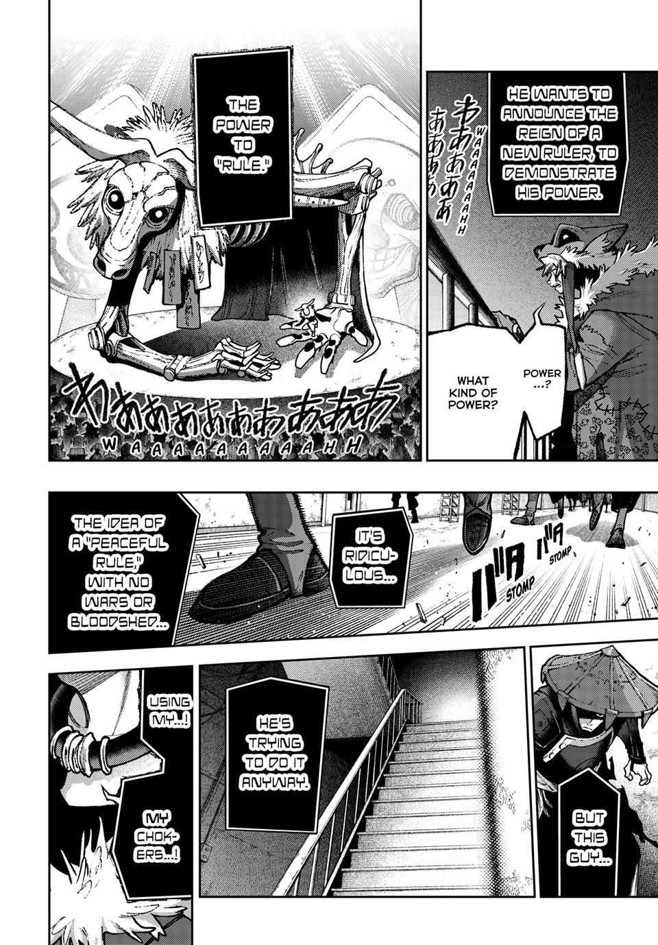 Gachiakuta Chapter 137 13