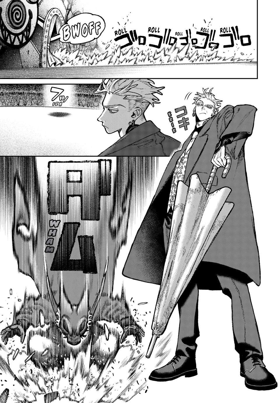 Gachiakuta Chapter 138 11