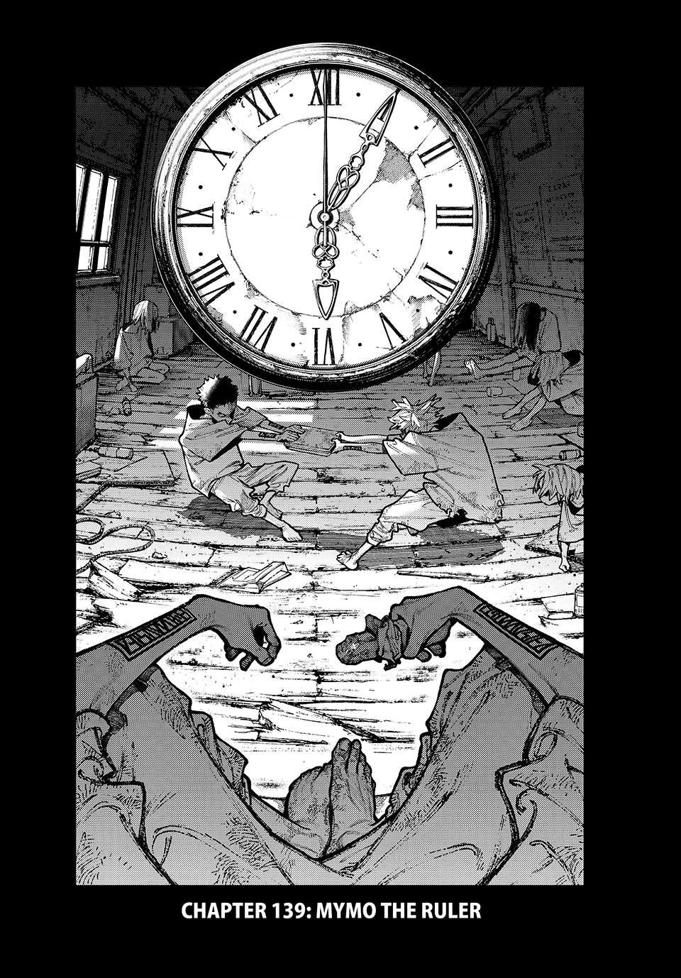 Gachiakuta Chapter 139 1