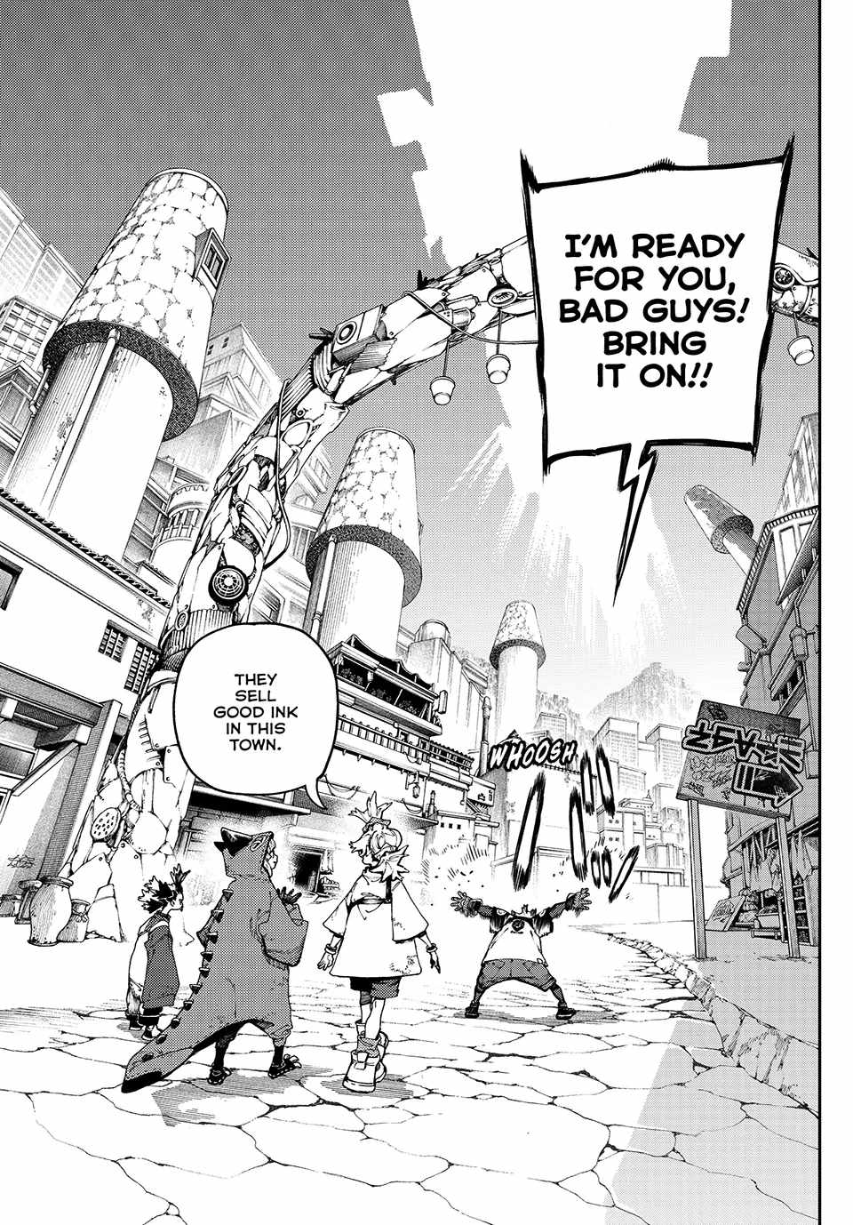 Gachiakuta Chapter 85