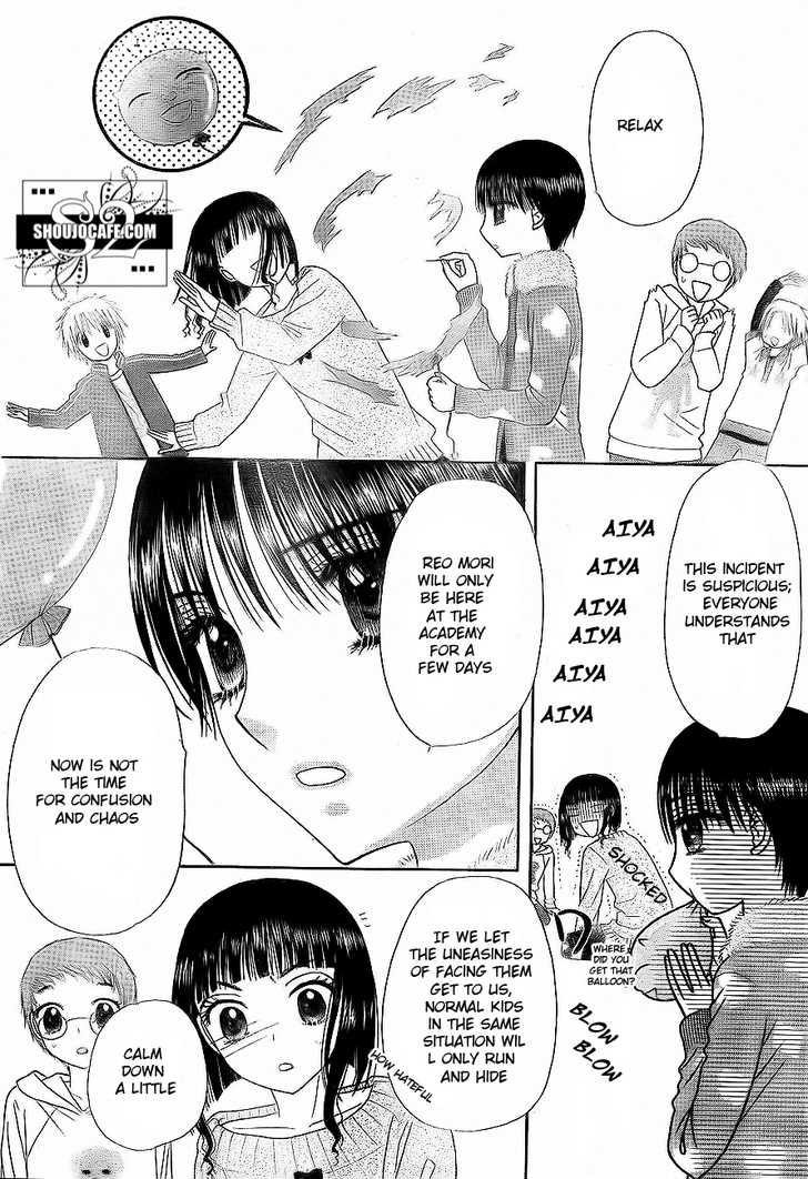 Gakuen Alice Chapter 148