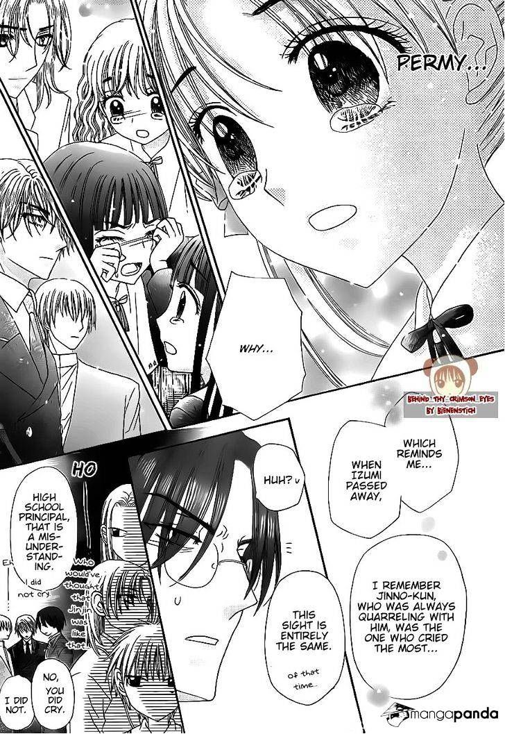 Gakuen Alice Chapter 171