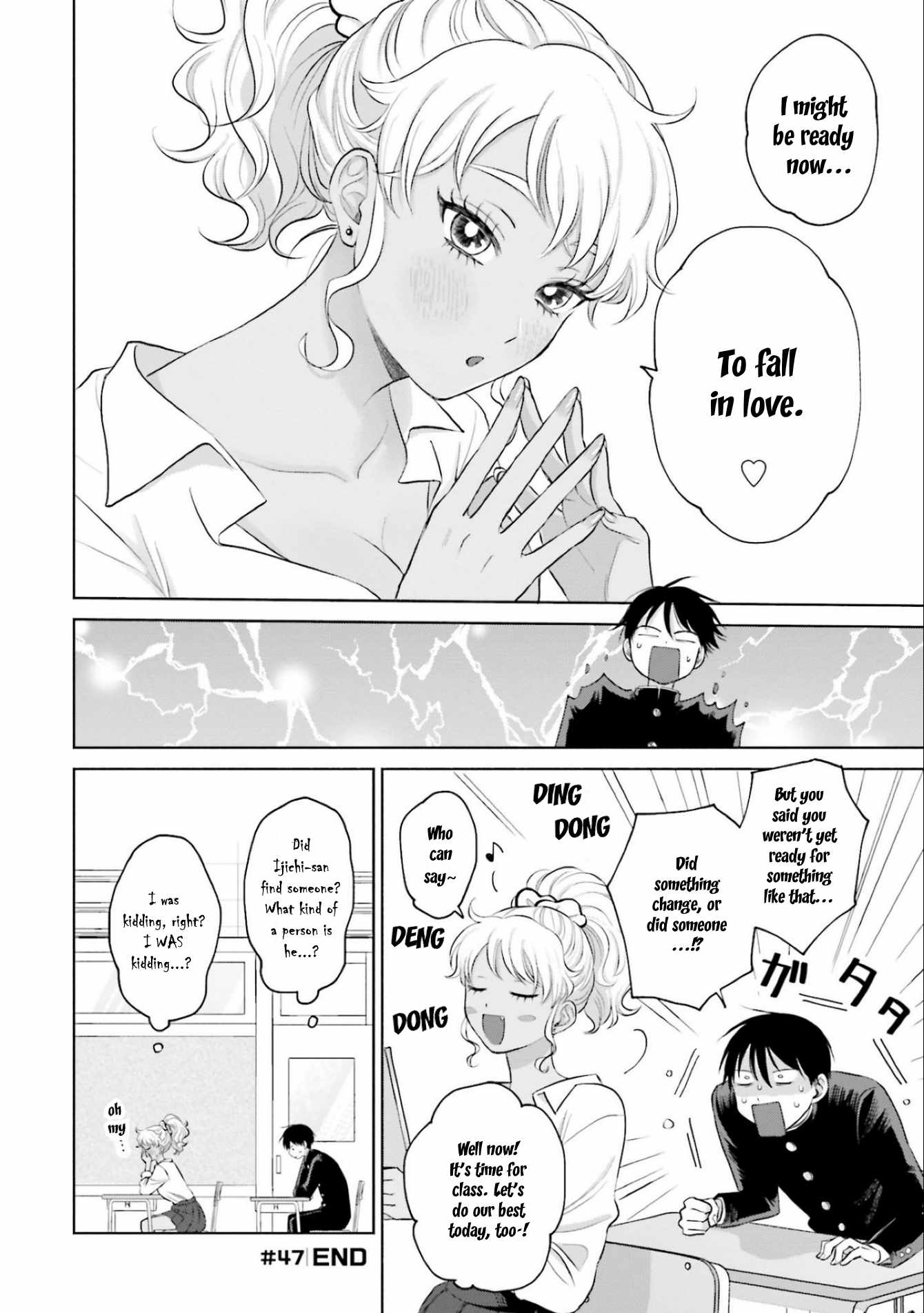 Gal Can't Be Kind to Otaku!? Chapter 10.2