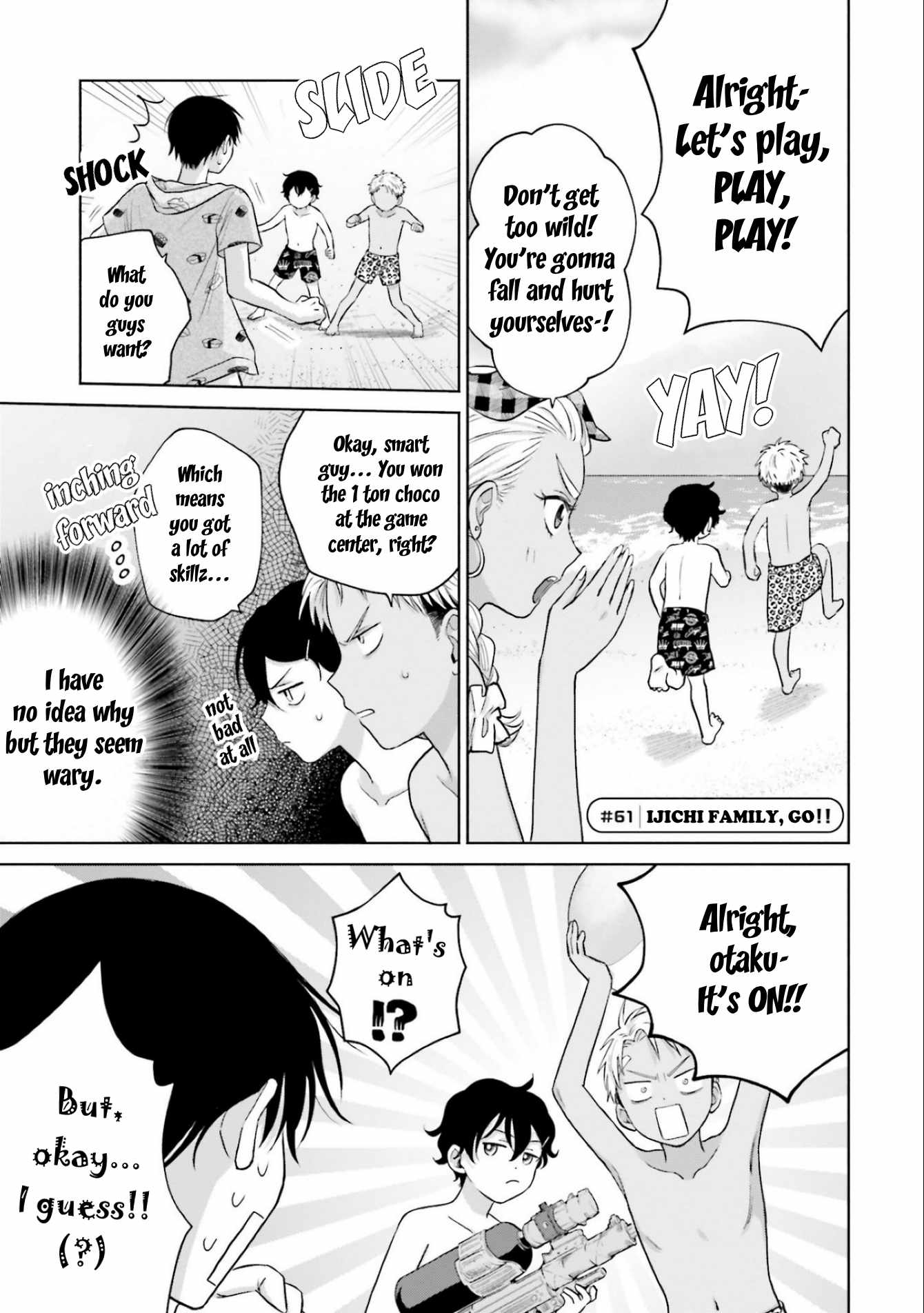 Gal Can't Be Kind to Otaku!? Chapter 12