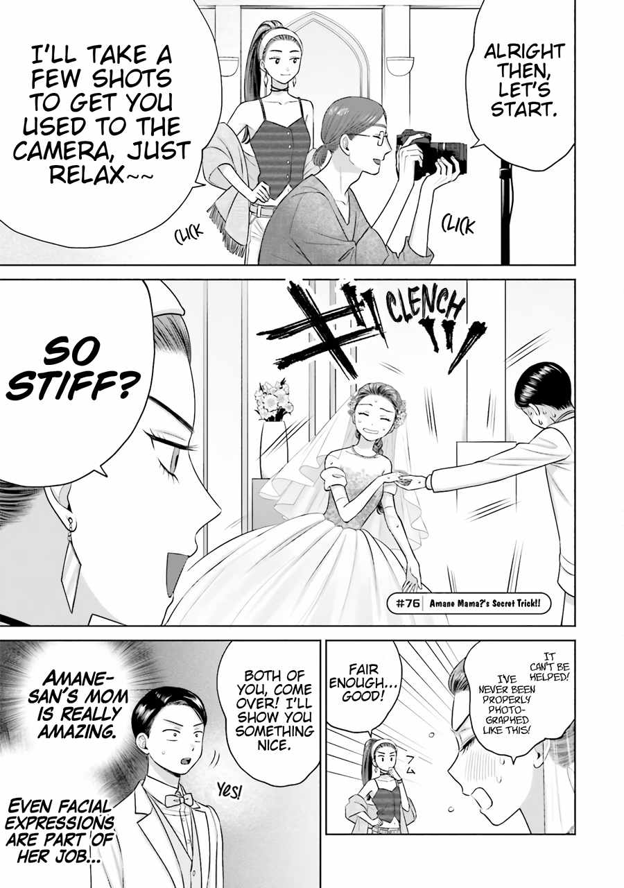 Gal Can't Be Kind to Otaku!? Chapter 15