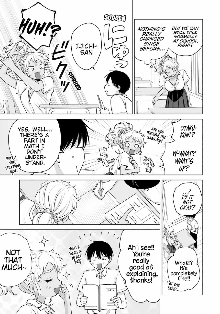 Gal Can't Be Kind to Otaku!? Chapter 16