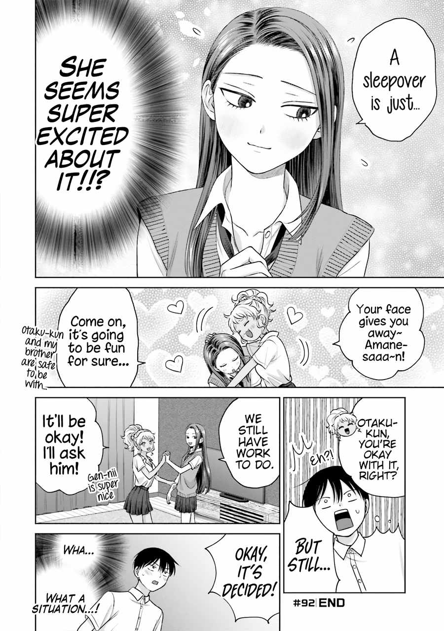 Gal Can't Be Kind to Otaku!? Chapter 19