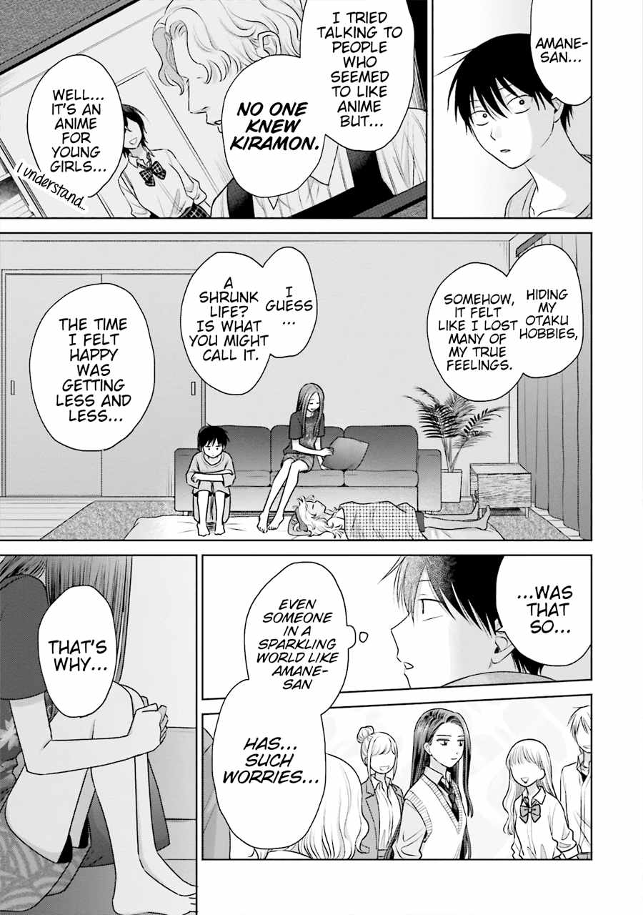 Gal Can't Be Kind to Otaku!? Chapter 21