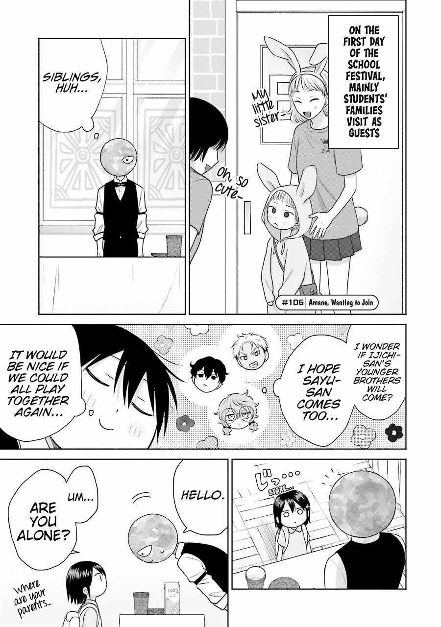 Gal Can't Be Kind to Otaku!? Chapter 23