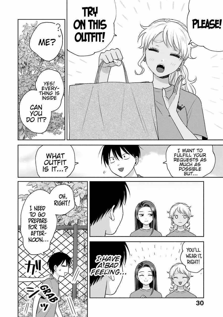 Gal Can't Be Kind to Otaku!? Chapter 23