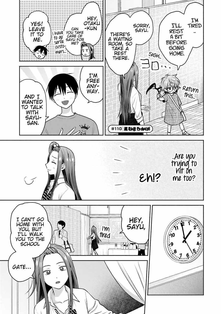 Gal Can't Be Kind to Otaku!? Chapter 24