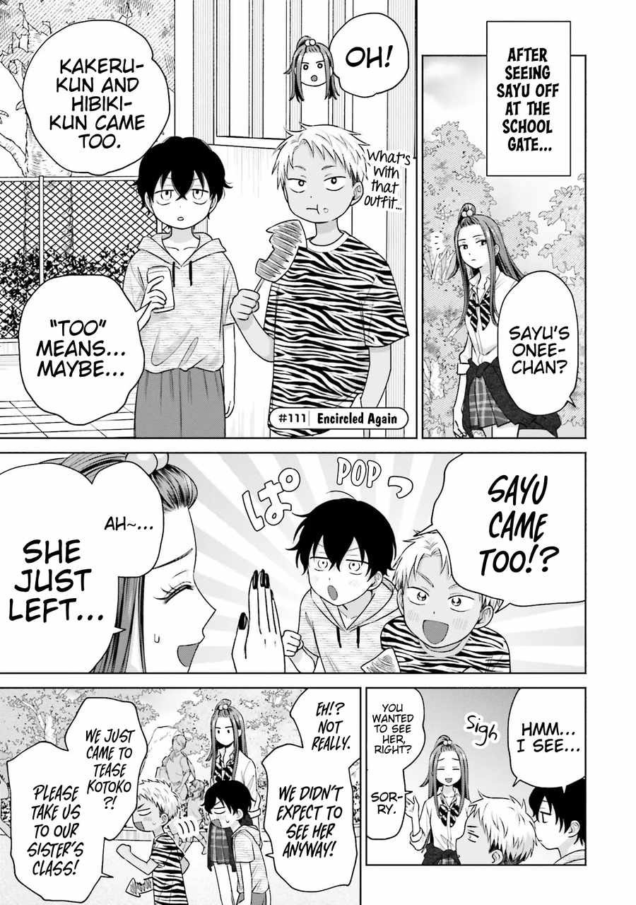 Gal Can't Be Kind to Otaku!? Chapter 24