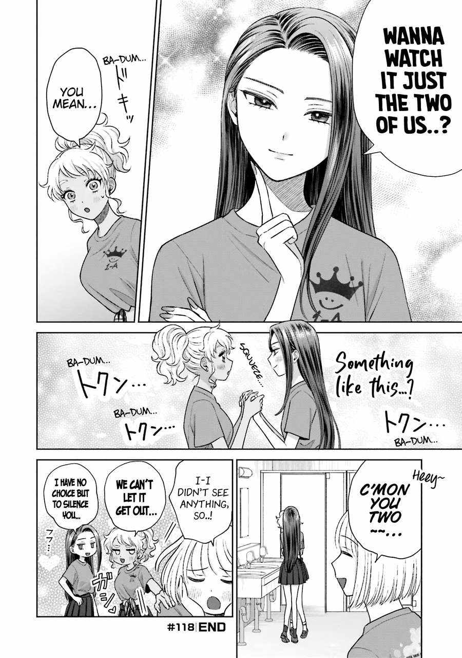 Gal Can't Be Kind to Otaku!? Chapter 26