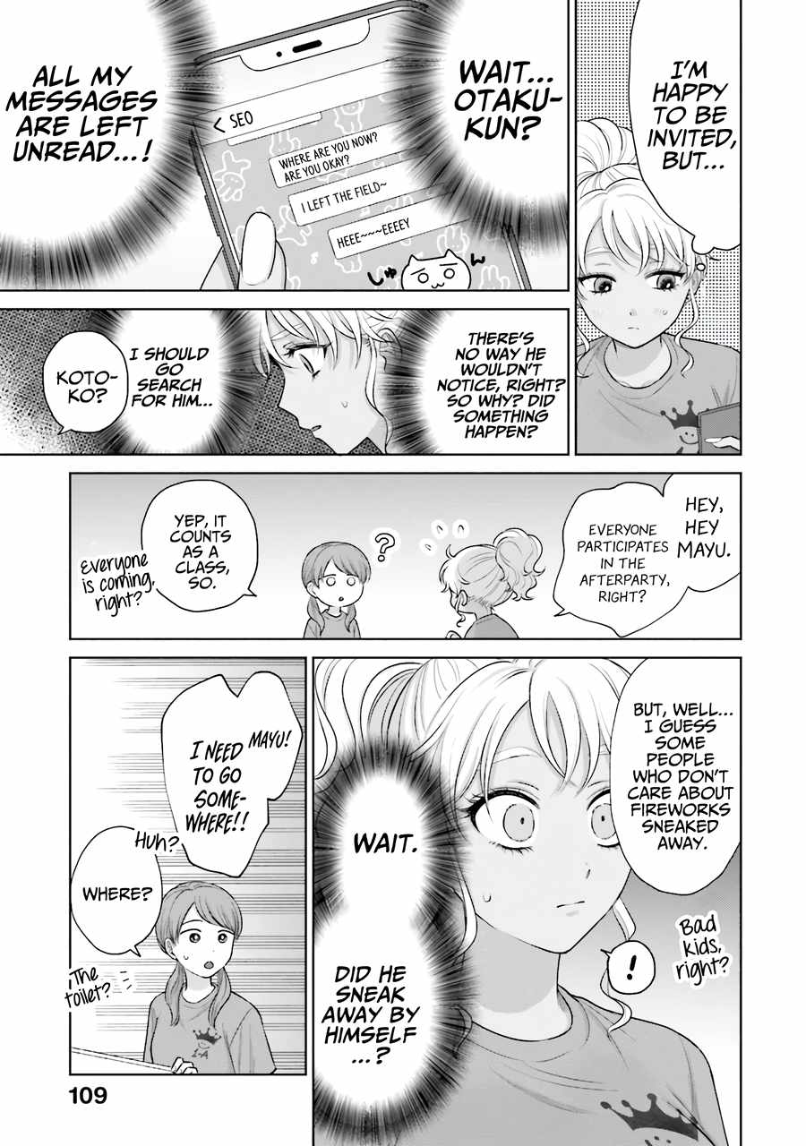 Gal Can't Be Kind to Otaku!? Chapter 28