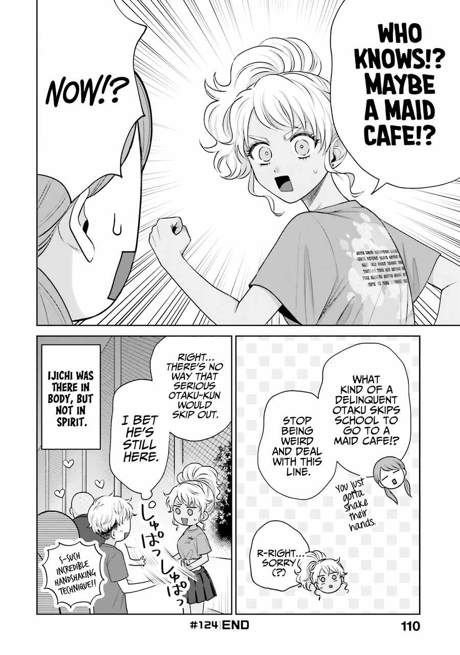 Gal Can't Be Kind to Otaku!? Chapter 28