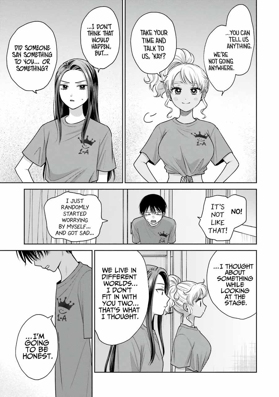 Gal Can't Be Kind to Otaku!? Chapter 29