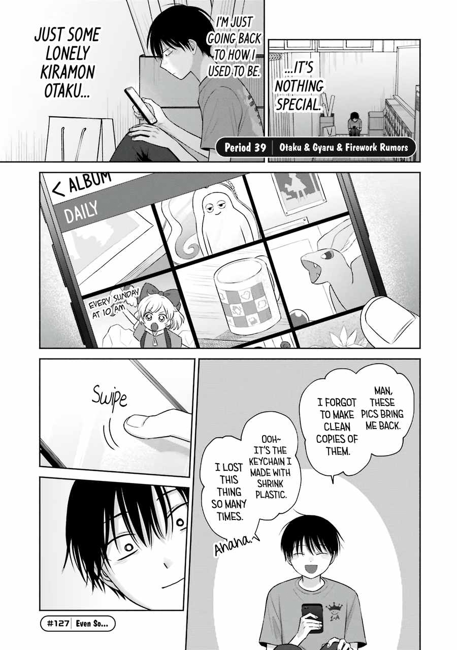 Gal Can't Be Kind to Otaku!? Chapter 29