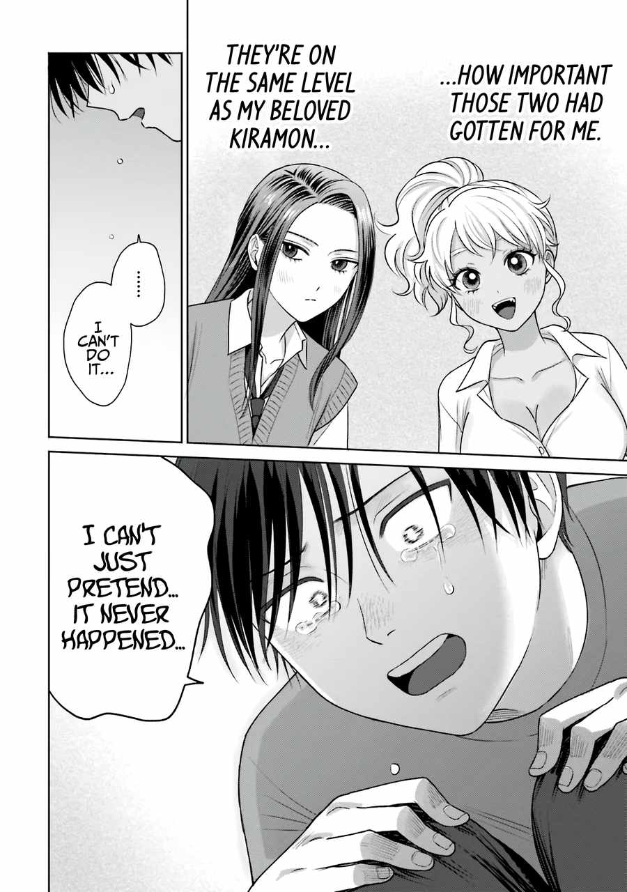 Gal Can't Be Kind to Otaku!? Chapter 29