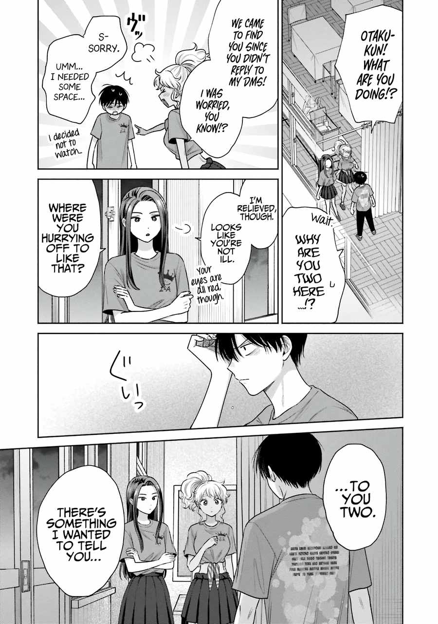 Gal Can't Be Kind to Otaku!? Chapter 29