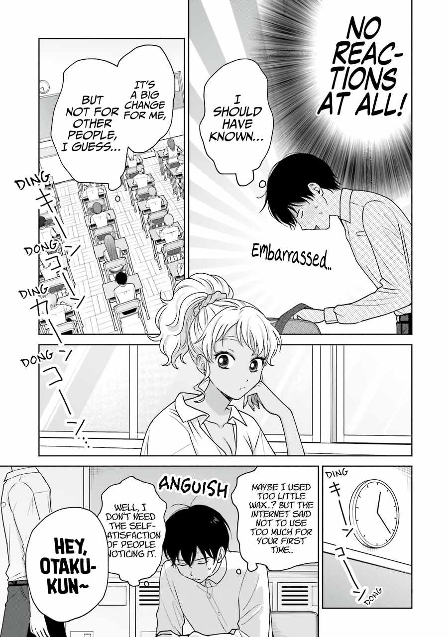 Gal Can't Be Kind to Otaku!? Chapter 30