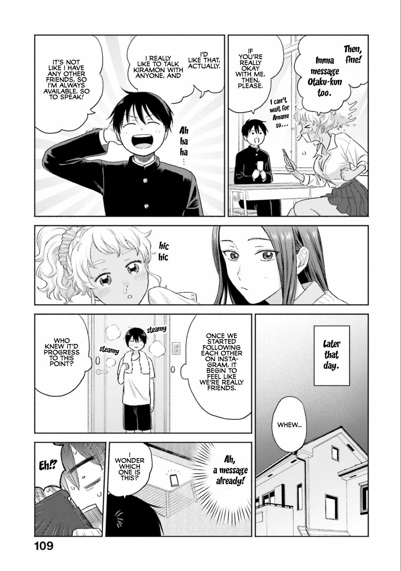 Gal Can't Be Kind to Otaku!? Chapter 5