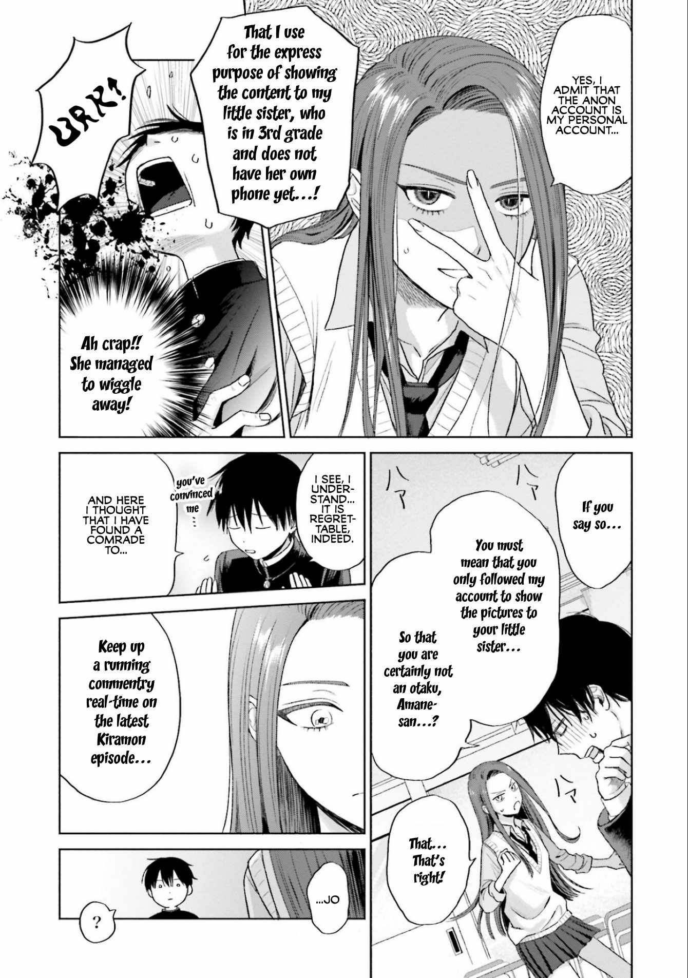 Gal Can't Be Kind to Otaku!? Chapter 5